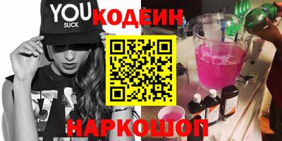 СК Наро-Фоминск