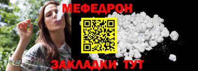наркотики Нарткала