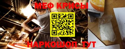 наркотики Нарткала