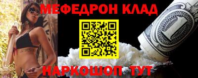 хмурый Нальчик