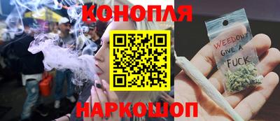 СК Наро-Фоминск