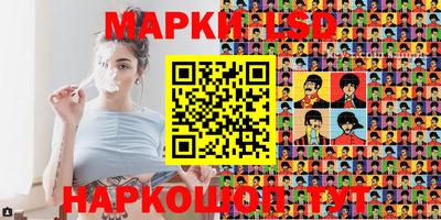 наркотики Нарткала