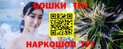 хмурый Нальчик