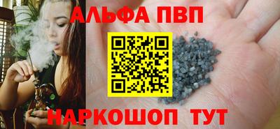 СК Наро-Фоминск