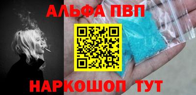 СК Наро-Фоминск
