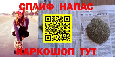 хмурый Нальчик