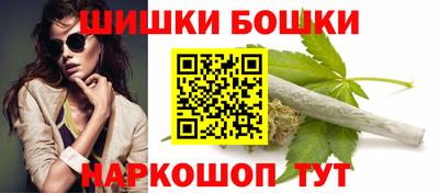 СК Наро-Фоминск