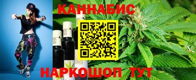 хмурый Нальчик