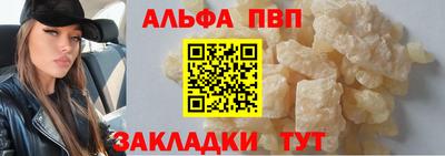 хмурый Нальчик