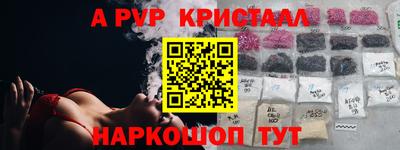 хмурый Нальчик