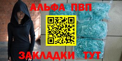 хмурый Нальчик