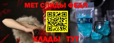 хмурый Нальчик