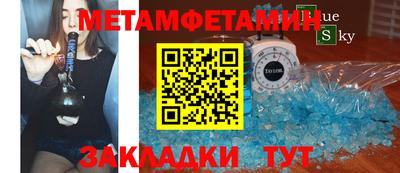 хмурый Нальчик