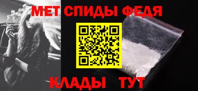 хмурый Нальчик