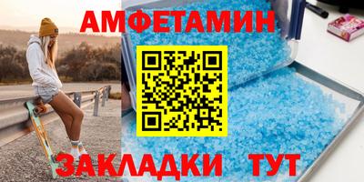 хмурый Нальчик