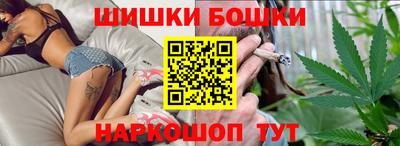 хмурый Нальчик