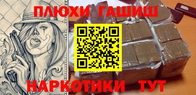 хмурый Нальчик