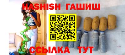 наркотики Нарткала