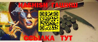 хмурый Нальчик
