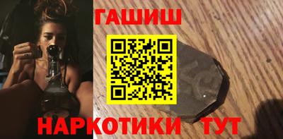 хмурый Нальчик