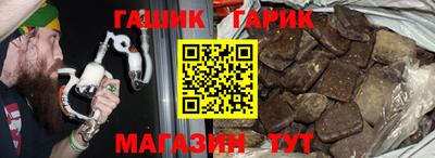 хмурый Нальчик