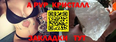 наркотики Нарткала
