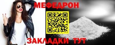 наркотики Нарткала