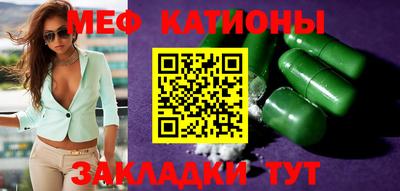 хмурый Нальчик